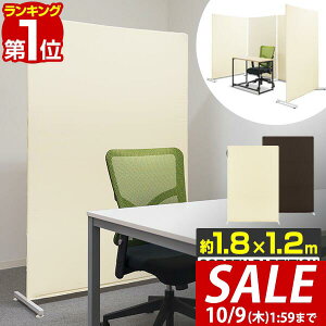 y10/1_tf[zyyV1ʁzp[e[V Ԏd؂ ՗ 120cm×180cm XN[p[e[V z^Cv IׂLX^[t y  k ډB  ؂ p[e[
