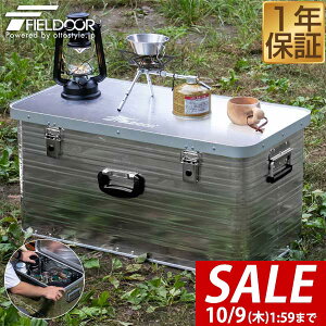 y10,010~SALE9,350~`10/9()01:59܂ŁzyyV1ʁzRei{bNX A~ LTCY 88L [{bNX t^t [P[X A~ 88bg 78 x 40 x 38cm  [  XgbJ
