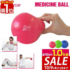y1,430~SALE1,210~`10/9()01:59܂ŁzyyV1ʁzfBV{[ 1kg \tg EFCg{[ {[ g[jO EFCg EFCgg[jO EGCg ̊ ̊g[jO tBb