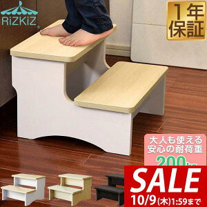y10/1_tf[zXebv ݑ q 2i 25cm VR ω׏d200kg  ʏ ʑ gC    Lb` ` qp r ؐ  ~ Xeb