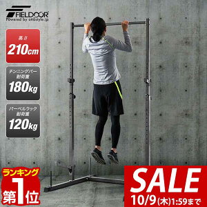 y10/1_tf[zyyV1ʁzԂ牺茒N }V x`vXbN o[xX^h 210cm ω׏d180kg bNω׏d120kg `jO }V _x o[x g