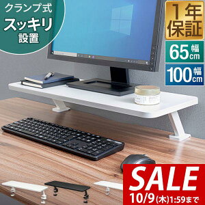 y10/1_tf[zj^[ j^[X^h  Nv Œ Iׂ 65cm/100cm s26cm×13cm Ch  L[{[h[ PC p\R bN ドbN ドb