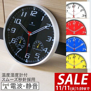 y3,960~SALE3,740~`11/11()01:59܂ŁzǊ|v |v dgv v Ǌ| Ǌ| |v dg  킢 Ȃ AeB[N Abj É TCg xv dg|