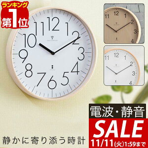 y4,400~SALE3,960~`11/11()01:59܂ŁzyyV1ʁzǊ|v |v dgv v Ǌ| Ǌ| |v dg  킢 Ȃ É k ؐ AeB[N NbN EH[