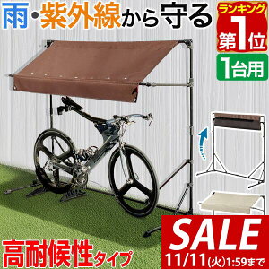 y7,150~SALE6,490~`11/11()01:59܂ŁzyyV1ʁz]Ԓu  TCNK[W 1p ܂肽 STCY  65cm×170cm ƒp ό UVJbg ϐ 400D Jo[ J悯 悯 ֏ 