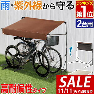 y7,260~SALE6,600~`11/11()01:59܂ŁzyyV1ʁz]Ԓu  TCNK[W 2p ܂肽 MTCY  105cm×170cm ƒp ό UVJbg ϐ 400D Jo[ J悯 悯 ֏ 