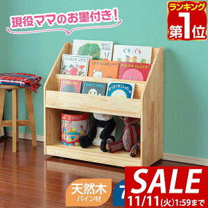 y8,910~SALE8,250~`11/11()01:59܂ŁzyyV1ʁzRiZKiZ G{I iIׂ G{bN 70cm s30cm VR pC i` G{[ [ G{ [ LX^[ q