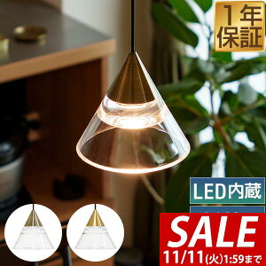 y3,960~SALE3,630~`11/11()01:59܂Łzy_gCg 1 LEĎ^ VƖ NAVF[h LED Ɩ |V[O _Ng[ V[OCg k  JE^[ r