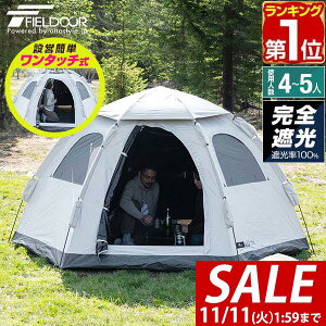 y10,890~SALE9,900~`11/11()01:59܂ŁzyyV1ʁzFIELDOOR eg ^b` 4lp 5lp SՌ 3m×2.5m wLTS ȒP ^b`eg ՔM UVJbg ϐ16,000mm h[eg y 