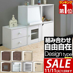 y1,540~SALE1,430~`11/11()01:59܂ŁzyyV1ʁzL[u{bNX [{bNX J[{bNX 35cm X^bLO[ 2i 3i []