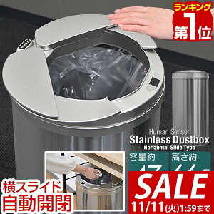 y7,920~SALE6,490~`11/11()01:59܂ŁzyyV1ʁzS~ J 45bg 47L ZT[ J XChJ ӂt XeX X ی^ ZT[J d y_炸 _Xg{