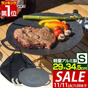 y3,190~SALE2,750~`11/11()01:59܂ŁzyyV1ʁz FIELDOOR EhOhp STCY ی^ 29cm×34.5cm /KX/IHΉ yʃA~ Op }`Ohp Ov[g t