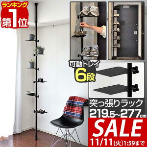 y7,040~SALE6,490~`11/11()01:59܂ŁzyyV1ʁz V[YbN X ȃXy[X ˂胉bN ˂I 6i/6 7i/8i/9i/10i V[Y[ c CI  C ʔ C[ 