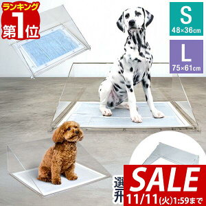 y4,840~SALE4,400~`11/11()01:59܂ŁzyyV1ʁz  gCg[ Ȃ ^ STCY:M[ LTCY:Ch юUK[hZbg 􂦂 ybgV[c ybgV[g ^ 