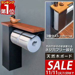 y4,400~SALE3,960~`11/11()01:59܂ŁzyyV1ʁzgCbgy[p[z_[ _u 2A It ؐVt XgbJ[t ACAubN  cȂ a13cm܂ y[p[z