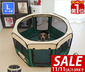 y5,390~SALE4,840~`11/11()01:59܂ŁzyyV1ʁzbVT[N ܂肽 ybgT[N ^ ^p LTCY p`   O bV vC T[N ybg P[W Q