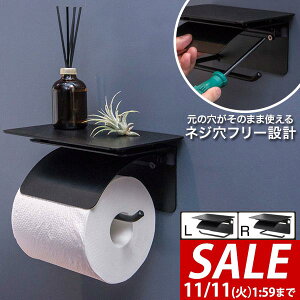 y2,970~SALE2,420~`11/11()01:59܂ŁzgCbgy[p[z_[ VO It Vt ACAubN  cȂ Ή a13cm܂ k  1A y[p[z_[ gC