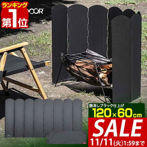 y4,070~SALE3,300~`11/11()01:59܂ŁzyyV1ʁzFIELDOOR EBhXN[120/tN^[ ubN ^ 8A 120cm ՔM 悯 h h ΃XN[ t˔M Ηp  