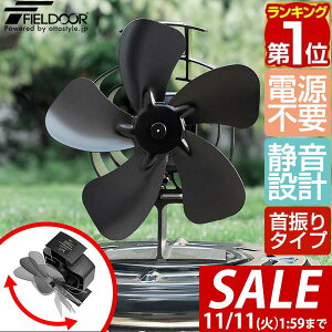 y6,490~SALE5,940~`11/11()01:59܂ŁzyyV1ʁzFIELDOOR Xg[ut@ U^Cv 5H a19cm GR dsv ȃGl dXg[uEΖXg[uEKXXg[uȂǂɁBՔMŁE