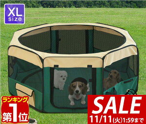 y7,260~SALE6,600~`11/11()01:59܂ŁzyyV1ʁzbVT[N ܂肽 ybgT[N ^ ^p XLTCY p`   O bV vC T[N ybg P[W 