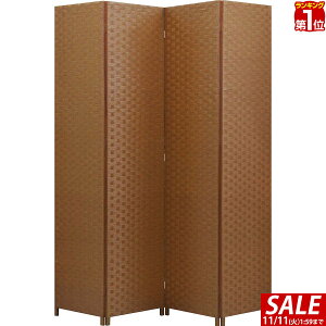 y10,340~SALE9,240~`11/11()01:59܂ŁzyyV1ʁzy@l̂ݖzzp[e[V 4A 200cm Ԏd؂ ՗ p[eBV Cg`[gp[e[V 4  AWA X