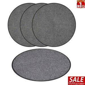 y2,200~SALE1,980~`11/11()01:59܂ŁzyyV1ʁz^Cg[gp tFgpbh 4Zbg یpbh ^CJo[ptFgpbh RV SUV y y X^bgX^C[ۊ 