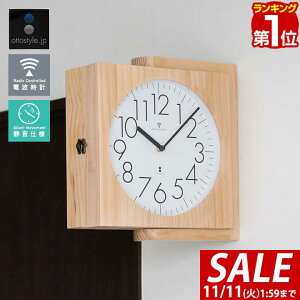 y9,900~SALE8,910~`11/11()01:59܂ŁzyyV1ʁzʎv ؐ ʊ|v i` dg _utFCX 32cm |v dgv Ǌ|ʎv EH[NbN VR 