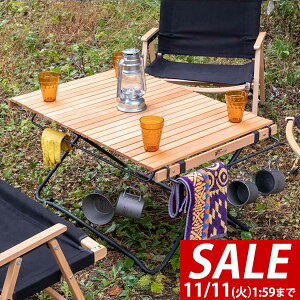 y8,800~SALE6,930~`11/11()01:59܂ŁzAEghAe[u [e[u ܂肽 90cm×60cm ؐ X`[r Ebhe[u sNjbNe[u e[u [e[u W[e[u