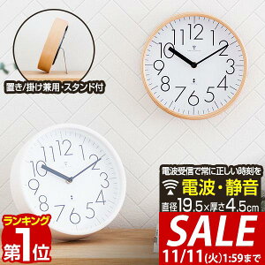 y3,520~SALE3,190~`11/11()01:59܂ŁzyyV1ʁz|v dgv v AiO u|pv vCEbh ؐ VR Ǌ| Ǌ| É k |v uv uv dg 킢