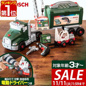 y6,380~SALE5,940~`11/11()01:59܂ŁzyyV1ʁz HZbg Bosch c[gbN Zbg dhCo[t gݗ  {bV H  ~jJ[ gCJ[ mߋ qp