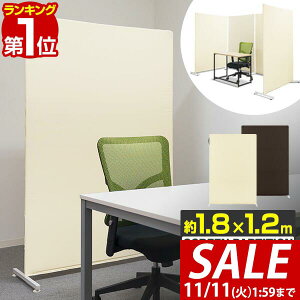 y6,930~SALE5,940~`11/11()01:59܂ŁzyyV1ʁzp[e[V Ԏd؂ ՗ 120cm×180cm XN[p[e[V z^Cv IׂLX^[t y  k ډB  