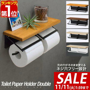 y3,520~SALE2,970~`11/11()01:59܂ŁzyyV1ʁzgCbgy[p[z_[ 2A _u cC ACA ؐ It ω׏d 5kg V VR y[p[z_[ gC  I I