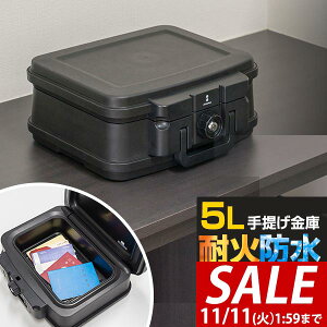 y5,720~SALE5,280~`11/11()01:59܂ŁzyyV1ʁz ω ƒp ω΋ ϐ h  ^ 5L A5TCY 38cm x s32.5cm x 16.5cm ƒp ƒpω΋ |[^u  [