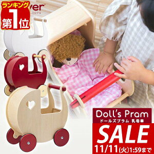 y8,800~SALE7,920~`11/11()01:59܂ŁzyyV1ʁzMoover [o[ h[Yv  艟 l`p xr[J[ ؐ sK Ԃ 2 3 4 j̎q ̎q q c xr[ 