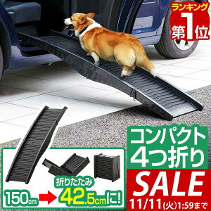 y4,400~SALE3,960~`11/11()01:59܂ŁzyyV1ʁzX[v  ybgX[v ybgXebv 4܂ RpNg ybgpX[v Ki ybgp ݑ hbOX[v hbOXebv 