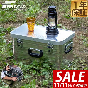 y6,710~SALE6,270~`11/11()01:59܂ŁzRei{bNX A~ STCY 29L [{bNX t^t [P[X A~ 29bg 52 x 30 x 28cm   XgbJ[ [BOX  