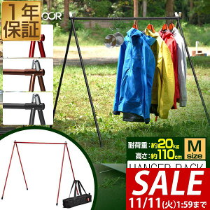 y4,950~SALE4,510~`11/11()01:59܂ŁzAEghA nK[bN MTCY y A~ ܂肽 RpNg [obOt XW~ c[nK[ CfBAnK[ n