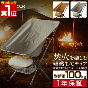 y3,850~SALE3,630~`11/11()01:59܂ŁzyyV1ʁzAEghA `FA ܂肽 y v T/C n |Rbg Lv ֎q `FA A~ RpNg |[^u`FA ܂肽