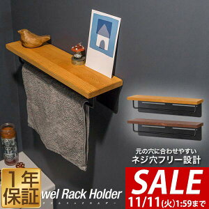 y2,970~SALE2,640~`11/11()01:59܂Łz^InK[ ؐ  ACA It V VR bNt I ^Iz_[ gC ʏ  I EH[VFt   k