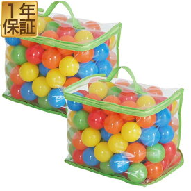 【3,300円→SALE3,080円〜11/11(火)01:59まで】ボールプール用 カラーボール 5.5cm 200個入り 丸 星 ハート カラフル パステル ボールプール おもちゃ ボール 玩具 ボールハウス 水遊び プール ボウル プ-ル オモチャ ボ-ル ■[送料無料]