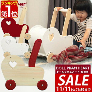 y7,040~SALE6,490~`11/11()01:59܂ŁzyyV1ʁzMoover [o[ h[Yvn[g  艟 l`p xr[J[ ؐ sK Ԃ 2 3 4 j̎q ̎q q c x