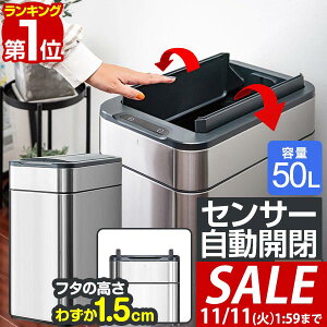 y9,460~SALE8,580~`11/11()01:59܂ŁzyyV1ʁzS~ J ӂt X  27.5cm e 50L 45bg S~ܑΉ ZT[  lZT[ XeX XNGA p^ dr d