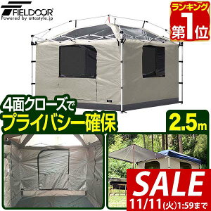 y13,310~SALE11,990~`11/11()01:59܂ŁzyyV1ʁz^[v eg ^[vegp Ci[eg tN[Y t 4 ݂艺 OhV[ǧ^ 悯TChV[g  250 