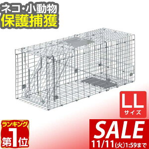 y5,940~SALE4,950~`11/11()01:59܂ŁzyyV1ʁz ߊl LLTCY 35x93x37cm  Lp ݔ ol Aj}Lb`[ L qL ǔL  L C^` nNrV  Q