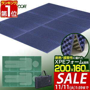 y6,270~SALE5,500~`11/11()01:59܂ŁzyyV1ʁzW[}bg ܂肽 200cm x 160cm 唻  1.8cm 1l`2lp y [ Lv }bg W[V[g NbV TCY eg
