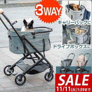 y14,960~SALE11,990~`11/11()01:59܂ŁzybgJ[g ^ ^  O Ζʎ ^b` ܂肽 4 hbOJ[g J[g   u[Lt Xgbp[t yb