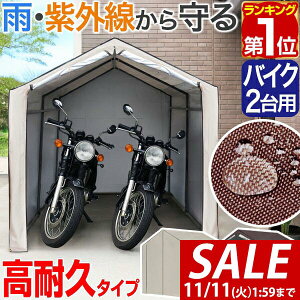 y14,850~SALE13,420~`11/11()01:59܂ŁzyyV1ʁzoCN K[W u 1 2p 170cm×s230cm ϐ/UVJbg/RJo[ oCNu Ԍ K[Weg oCNpK[W h