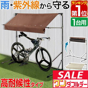 y11/1_tf[zyyV1ʁz]Ԓu  TCNK[W 1p ܂肽 STCY  65cm×170cm ƒp ό UVJbg ϐ 400D Jo[ J悯 悯 ֏ [  oC