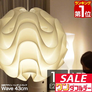 y11/1_tf[zyyV1ʁzy_gCg LED v k_y_gCg 43cm VF[hv Ɩ LEDΉ Ɩ ԐڏƖ CeA X|bgCg []