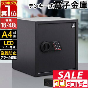 y11/1_tf[zyyV1ʁz ƒp eL[ hƋ Xܗp ^/^ I A4Ή ۊǌ h h~ ^ Ïؔԍ 3`8 dr dq dqbN A[ 